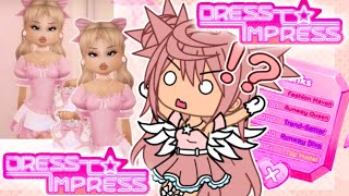 Playing Dress to impress for THE FIRST TIME!? || Roblox 🎀🌷✨