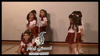 mom & kelli trainor انشوده بدون موسيقى للطلب واتس 0582349997