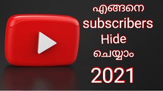 #youtubetips#salmasvlogzz How to Hide subscribers on youtube 2021