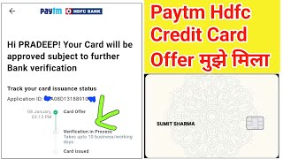 Paytm Hdfc Credit Card One Click में मुझे मिल गया #PaytmHdfcCreditCard Paytm Credit Card कैसे मिलेगा