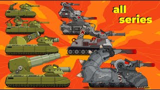 ВСЕ СЕРИИ Эволюция Гибридов - Мультики про танки - Cartoons about tanks