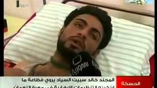 Conscript Khalid Al Sayyad   a Living Example of the Atrocity and Inhumanity of the Syrian Rebels1