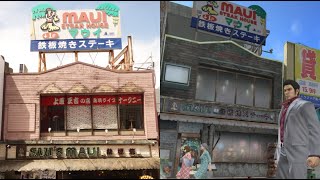 Yakuza (Ryu ga Gotoku) REAL LIFE restaurants #12 - Sam's Maui Grill, Naha, Okinawa