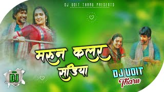 New_Instagram_Viral_Song_-_Maroon_Colour_Saree__Vojpuri_Dj_Song__Mix_Creadit_Udit_Tharu_Baswalpur_Sa