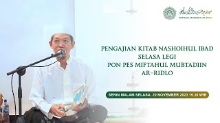 RUTINAN PENGAJIAN SELASA LEGI | Kitab Nasoihul Ibad #10