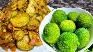 Kakora Fry recipe | Kantola fry | kankrol fry | ककोरा फ्राई | ककोरा की सब्ज़ी