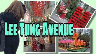 Lee Tung Avenue (Chinese New Year Decoration)