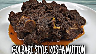 GOLBARI STYLE MUTTON KOSHA RECIPE | SLOW COOKED MUTTON CURRY | KALI PUJO SPECIAL RECIPE