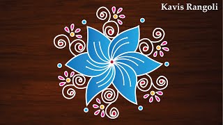 Creative Freehand Rangoli Design | Easy Latest Rangoli Kolam | Beautiful Star Flower Rangoli