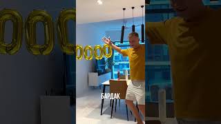 100.000 🎉🥳🎊