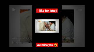 MERI awaz hi sab Kuch hai || Miss you || Lata Mangeshkar #latamangeshkar