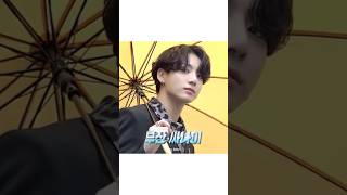 우리 정구기는 부산 싸나이#jk