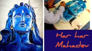 Har har Mahadev