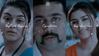 💙Unadhu nyabagam💙Puriyavillai💙song Singam 2💙WhatsApp Status💙