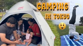 Camp Picnic || Tokyo || Rinkai Park 🏕🏕🤩