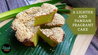 A Must-Try for Any Kueh Lover: How to make a less dense Kuih Bakar (Kemboja)