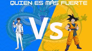 Que poder es superior (Anos voldigoad vs Goku ultra instinto) #goku #anime