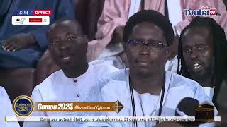 BELLE PRESTATION KUREL CHEIKH MODOU KARA | GAMOU 2024 - MASSALIKOUL DJINAAN