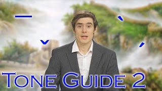 Tone Guide 2: the Number One | Learn Chinese Now