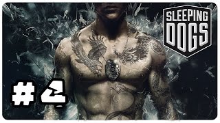 прохождение Sleeping Dogs : часть 4 - Аманда