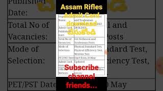 #assam#admitcard#Download#viralvideo#share#whatsappstatus