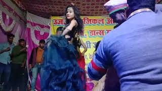 #8840056830#_video_Ghazipur Arksta Up61