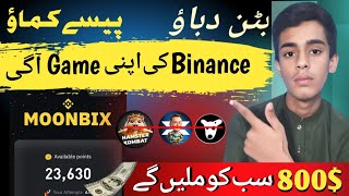 MoonBix Tap to earn , Binance Bot Game Confirm Airdrop , Complete tutorial earn 800$ earn money 🤑