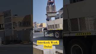 Dubai Interlock Work #dubailife #burjkhalifa #shorts