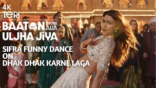 Sifra’s Hilarious Dance on Dhak Dhak Karne Laga 😂 ft. Kriti Sanon | Teri Baaton Mein Aisa Uljha Jiya