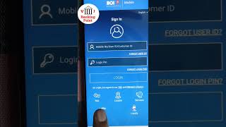 boi mobile latest UPI shortcut