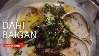 Dahi Baigan Recipe |