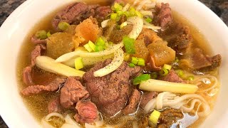 PHO BO - Vietnamese Beef Noodles Soup with Tendons - Cách Nấu Phở Bò Gân Ngon, Đơn Giản