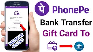 @Nishantonline phonepe cashback ka paisa account me kaise le