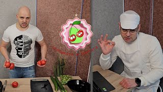 "Черешката и портата"  с Шеф Пишманчев и Бай Гатьо