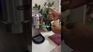 اخطاء لاتسويها اذا جيت تبخر الحليب🍶