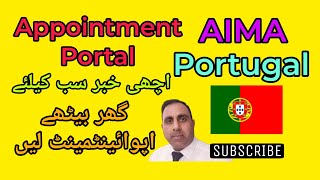 How to get appointment online with Aima Portugal | Traveler777