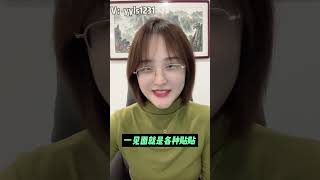 满足不了女朋友，她会怎么样？