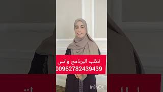 تخلصت من الكولسترول والدهون الثلاثيه مع برنامج فيل قريت