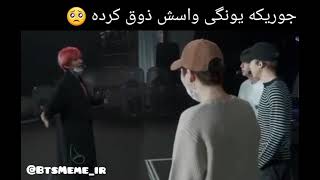 اپرا خوندن تهیونگ