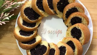 EID SPECIAL RECIPE 2024/ The world easy CAKE FOR EID طرزتهیه کیک بیحداسان وه مزادا برای