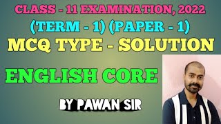 JAC Board class 11 Term-1 Examination, 2022 Paper-1 English core MCQ Type Solution with explanation|