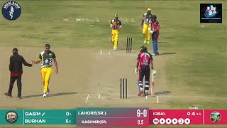 Lahore vs Kashmir 34th match QSL  2024 #cricket #livecricketmatch #lahore