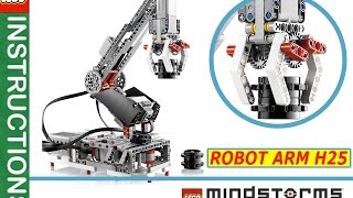 lego minstorms EV3 instruction robot arm h25| Лего студия в Броварах | education