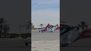 dubai police helicopter