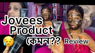 Jovees herbal activated charcoal peel off mask review 👌👌👌