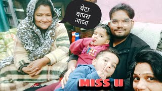 बेटा वापस आजा हमेशा के लिए //Bacchon Ko Bahut Samjhaya😭😭#dailyvlog #viral#bhattvlog