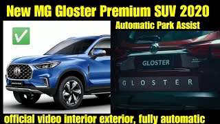 MG Gloster Premium SUV 2020 - Automatic Park Assist - Official Video MG Gloster 7 Seater SUV 2020