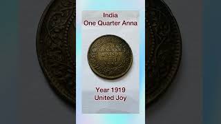 India One Quarter Anna Coin (1919) | Indian Currency || United Joy