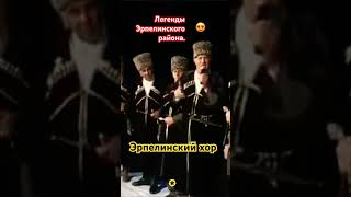 #зухраасельдерова #дагестан #той #махачкала #music #2024 #live #кумыкскийтеатр