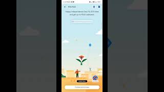 Google Pay Kite Festival Offer Today, ₹₹Upto 200 Cashback #shorts #loot #googleplay #gpay #ytshorts